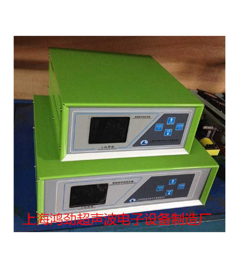 超声波发生器|超声波焊接机电子箱价格（图片，用途）