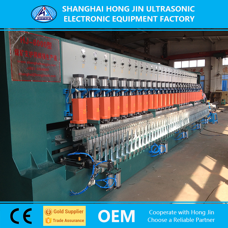 PET土工格栅生产线/上海鸿劲超声波土工格栅焊接机 出口多个国家